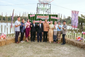 เปิดบ้านลอยกระทง  โฮมพาแลง  เบิ่งแยง  วัฒนธรรม   ประจำปีงบประมาณ  2567 องค์การบริหารส่วนตำบลห้วยยาง  อำเภอโขงเจียม  จังหวัดอุบลราชธานี