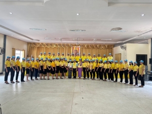 พิธีมอบหมวกและผ้าผูกคอจิตอาสาพระราชทาน  ประจำปีงบประมาณ   2567 องค์การบริหารส่วนตำบลห้วยยาง  อำเภอโขงเจียม  จังหวัดอุบลราชธานี