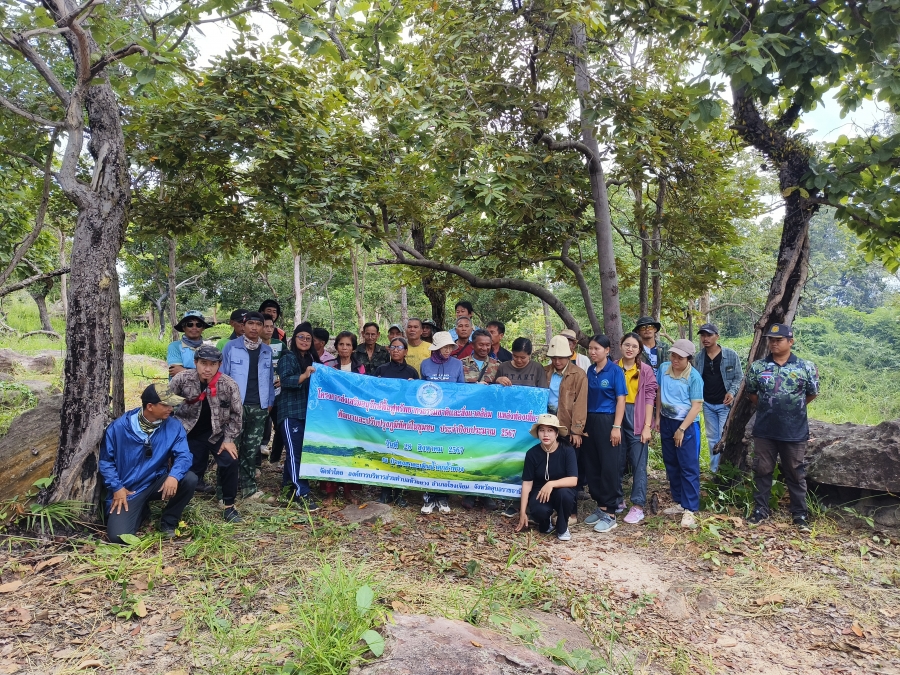 โครงการส่งเสริมอนุรักษ์ฟื้นฟูทรัพยากรธรรมชาติและสิ่งแวดล้อมแหล่งท่องเที่ยวพัฒนาปรับปรุงภูมิทัศน์ในชุมชน  ประจำปี  2567