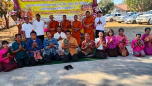 &quot;กิจกรรมตักบาตรถนนสายวัฒนธรรมตำบลห้วยยางบูรณาการร่วมกับกิจกรรม บ้าน วัด ประชา รัฐ สร้างสุขและกิจกรรมหมู่บ้านรักษาศิล 5&quot;  ครั้งที่  2  ณ  วัดบ้านดงดิบ