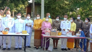งานรัฐพิธีประจำปีงบประมาณ   2566  องค์การบริหารส่วนตำบลห้วยยาง   อำเภอโขงเจียม   จังหวัดอุบลราชธานี