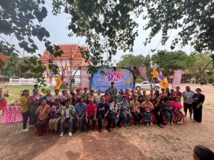 กิจกรรมสรงน้ำพระและรดน้ำดำหัวผู้สูงอายุ  (งานฉลองสงกรานต์)  ประจำปีงบประมาณ  2567  องค์การบริหารส่วนตำบลห้วยยาง  อำเภอโขงเจียม  จังหวัดอุบลราชธานี